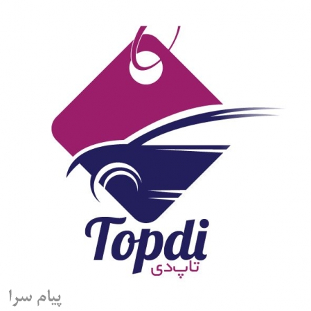  amp quot معرفی انواع سرویس های تاپ دی amp quot 