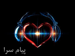 آموزشگاه موسیقی گلبانگ سپهر تهرانپارس 