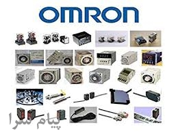 نمایندگی محصولات OMRON  در قزوین