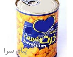 خرید و صادرات  کنسرو ذرت