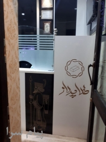    خرید و فروش طلای آبشده با قیمت کف بازار