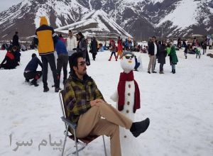 خدمات مشاوره ای و فروش املاک