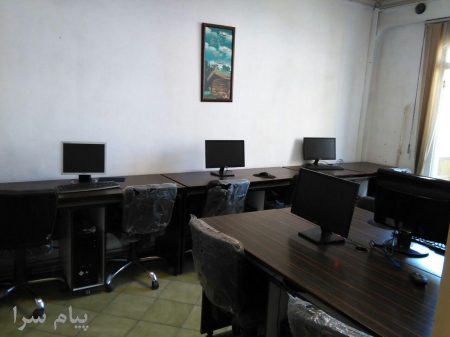 آموزش مهارت های کامپیوتر در تبریز
