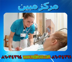 پرستار بیمار در بیمارستان  پرایوت 