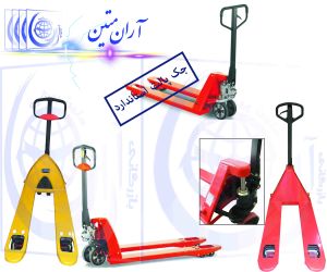 جک پالت 3تن