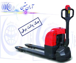جک پالت برقی