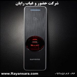 دستگاه کنترل تردد Bioentry w2