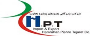 ترخیص کالا