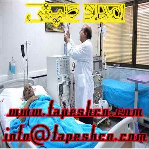 پرستاری از بیمار در بیمارستان    پراوت