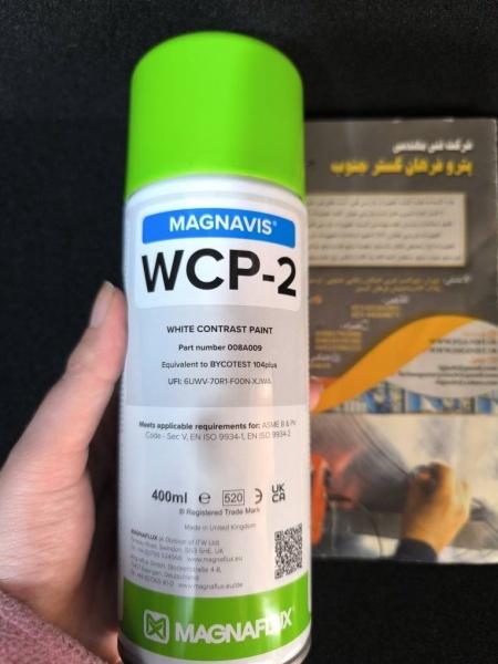 اسپری سفید مگنوفلاکس MAGNAFLUX مدل WCP-2