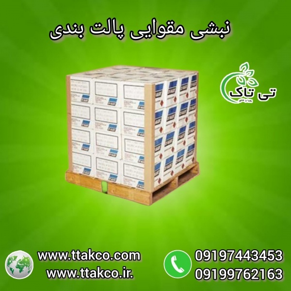 نبشی محافظ لبه ،نبشی مقوایی ، ملزومات بسته بندی