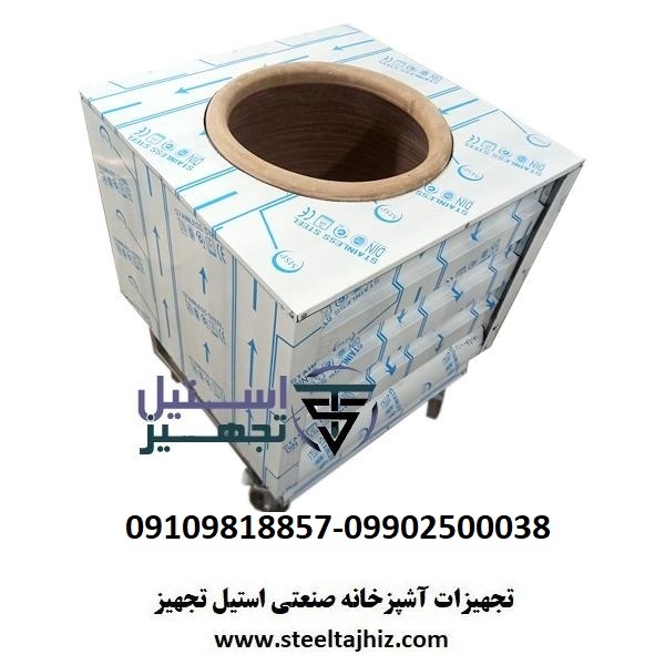 تولید تنور گلی چرخ دار