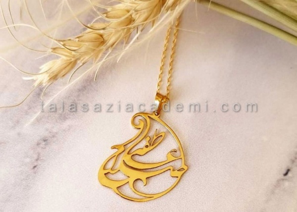 آموزش پلاکسازی طلا