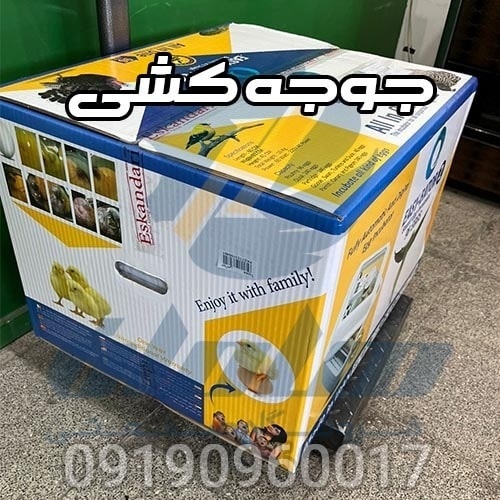 دستگاه جوجه کشی ایزی اتور 96 تایی