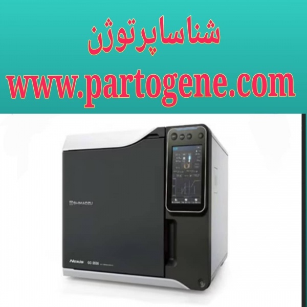 خرید و فروش دستگاه کروماتوگرافی گازی مدل GC-2030