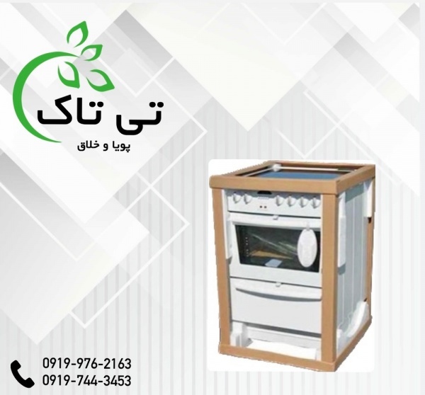 قیمت نبشی مقوایی _ نبشی بسته بندی _ نبشی تسمه کشی