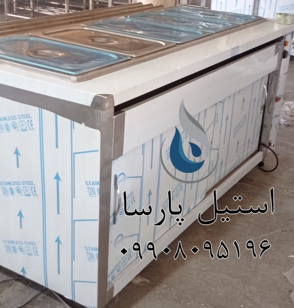 کانتر گرم استیل