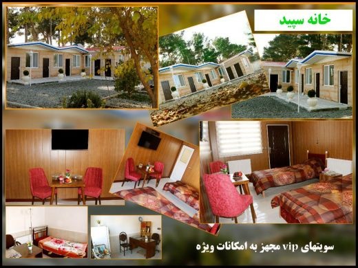 ترک اعتیاد ترامادول