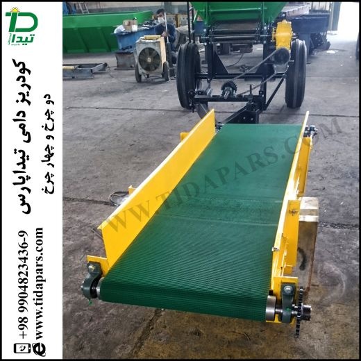 کودریز ردیفی برای باغات