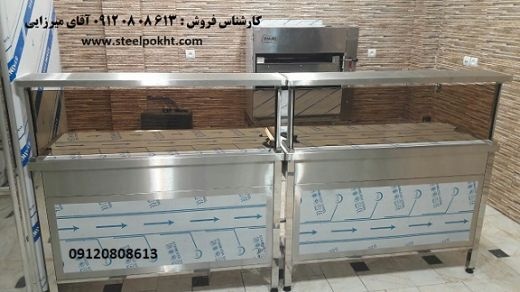 میز استیل صنعتی