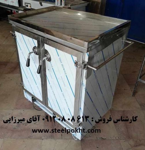 ترولی گرمخانه دار