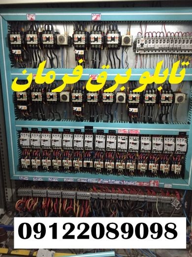 اتوماسیون صنعتی PLC   HMI