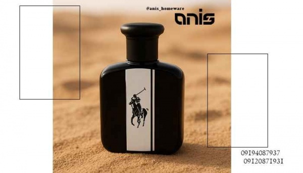 خرید عطر پاکورابان اینوکتوس مردانه + ارزان
