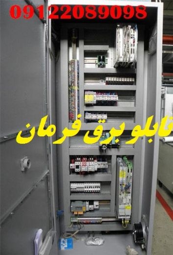 ساخت و مونتاژ و نصب تابلوهای فرمان و کنترل تخصصی
