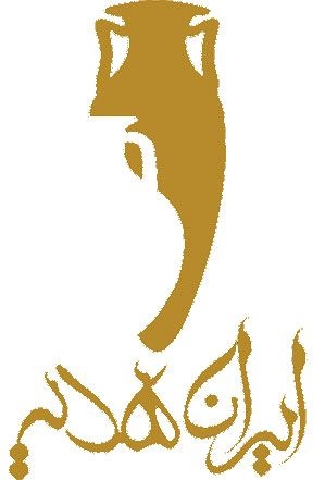 فروشگاه صنایع دست ساز ایران هدیه