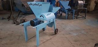 علوفه خردکن دوکاره