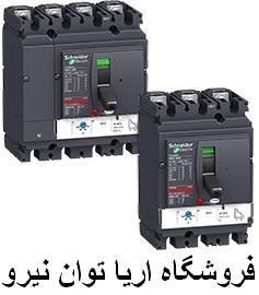 قیمت کلید اتوماتیک مرلین گرین