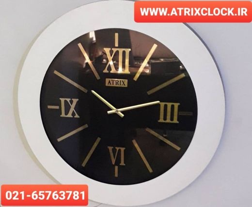 ساعت دیواری آتریکس مدل کلاسیک شیک