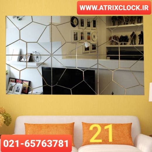 آینه های دکوراتیو شرکت آتریکس
