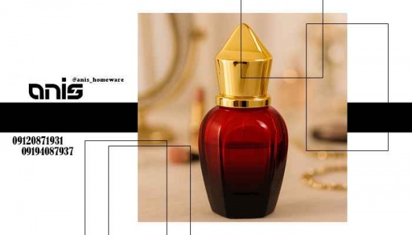 حراجی عطر کوکوشنل مادمازل زنانه + قیمت 1404
