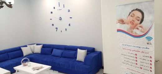 تزریق چربی شرق تهران