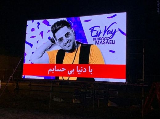 اجاره تلویزیون شهری منحنی و تخت ۴k،نمایشگرهای led