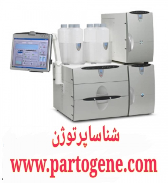 نمایندگی دستگاه یون کروماتوگراف ریفربیشد شده
