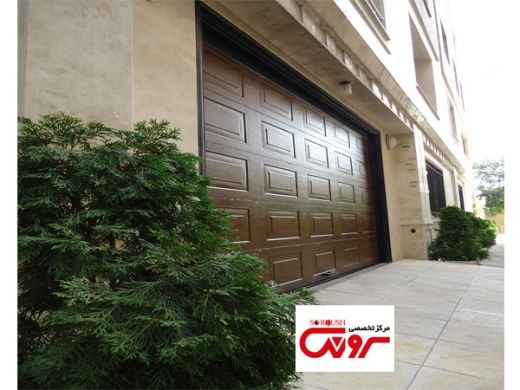 درب اتوماتیک پارکینگی سکشنال