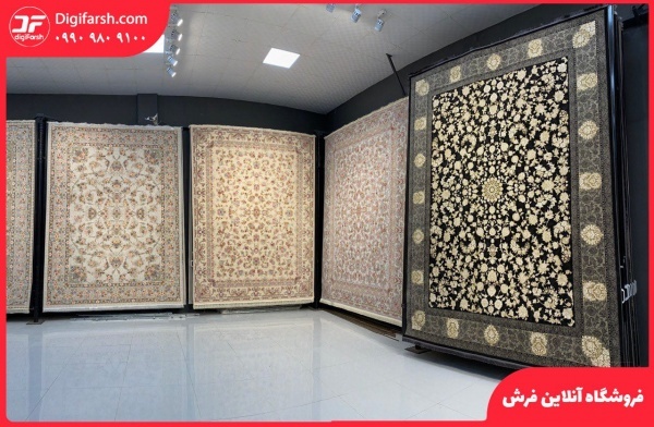 فرش ماشینی مدرن و جدید