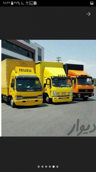 اتوبار واوان  ۰۹۱۰۵۵۹۵۹۴۴ باربری واوان افشین بار