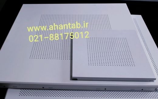 تولید تایل آلومینیومی سازه نمایان لبه دار آهن تاب