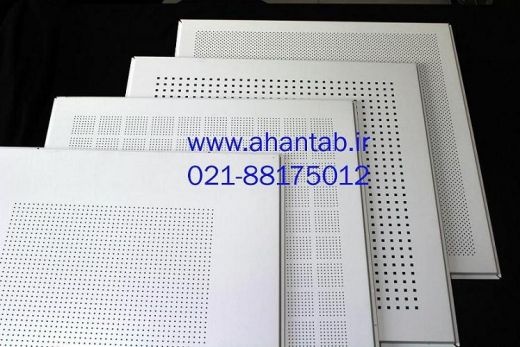 تولید تایل آلومینیومی سازه نمایان لبه صاف آهن تاب