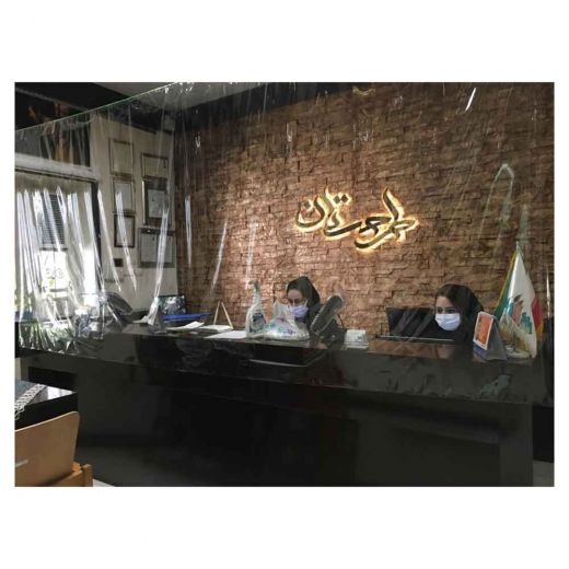 آموزش طراحی لباس
