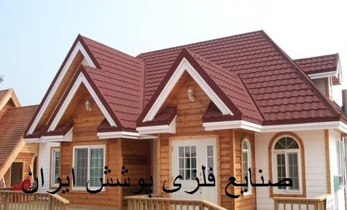 طراحی و اجرای سقف و شیروانی و تاب و صندلی و باربیک