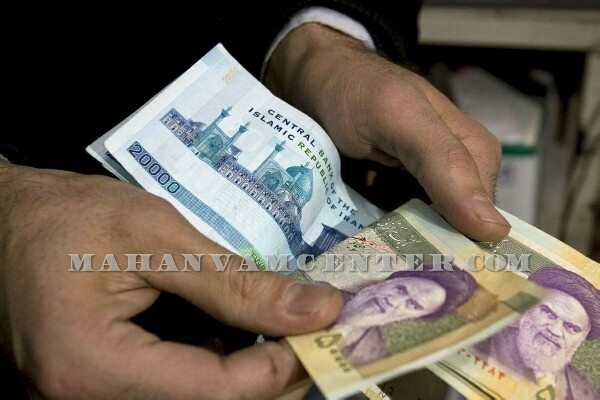 اخذ وام فوری با ضمانت سیم کارت