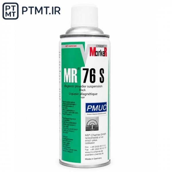 اسپری INK ذرات مغناطیسی برند MR-CHEMIE کدMR76S