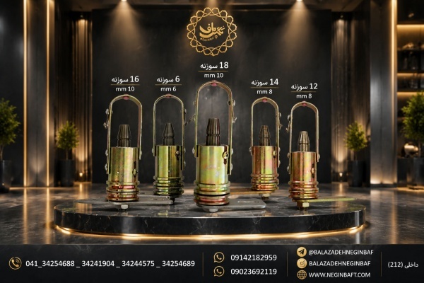 سرکله های سوزنی با بهترین کیفیت مناسب دستگاه نساجی