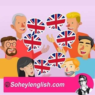 آموزش مکالمه زبان انگلیسی توسط سهیل سام