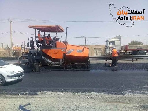 اسفالت کاری