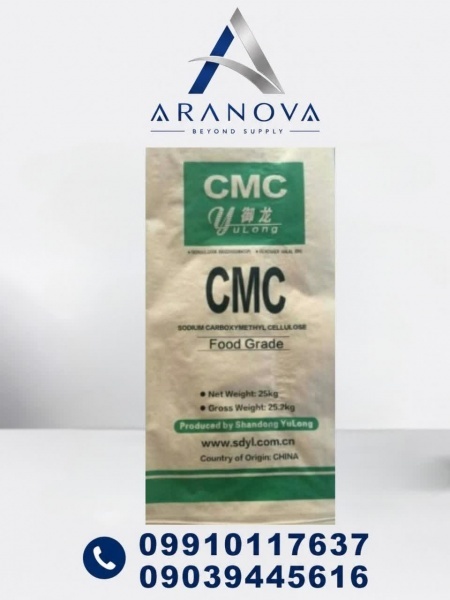 خرید سی ام سی (CMC) غذایی | CMC E466 | کربوکسی متیل سلولز